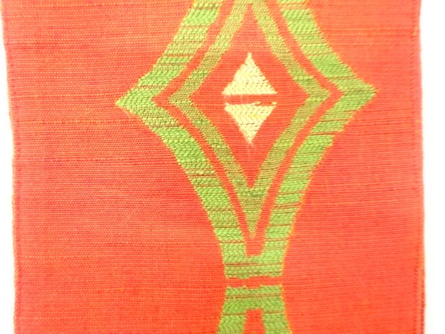  変わり菱模様織り出し　紬半幅帯